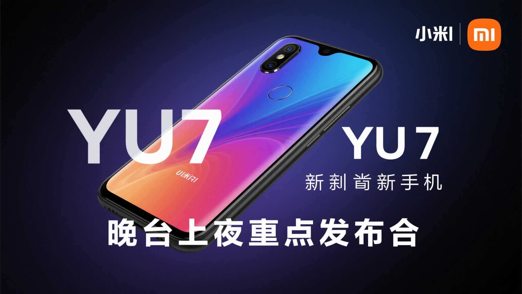 问鼎娱乐服务中心
